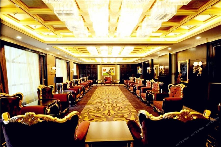 Jinjiang International Hotel Ganzhou 38/69