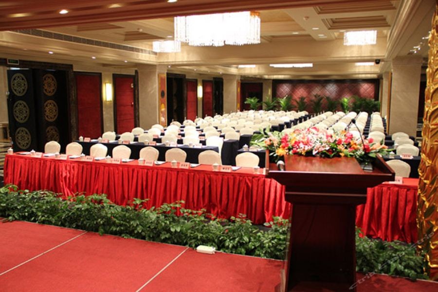 Jinjiang International Hotel Ganzhou 32/69