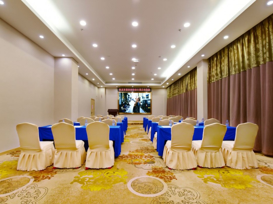 Kyriad Hotel (Yiyang Xiufeng Park) 26/39