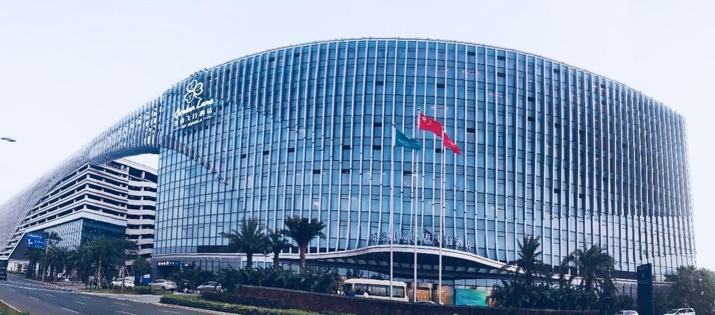 Garden Lane Meilan Airport Hotel Formerly Haikou Meilan Airport Hotel 1/67
