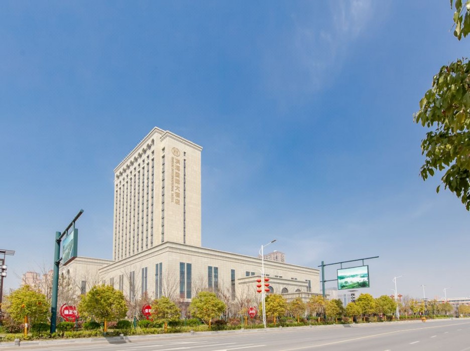 Binhai Jinling International Hotel 4/62