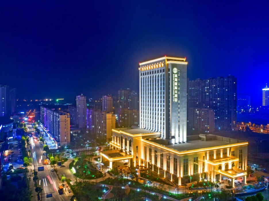 Binhai Jinling International Hotel 5/62