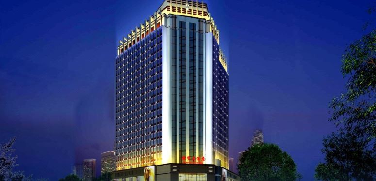 Guomao Hotel 1/35