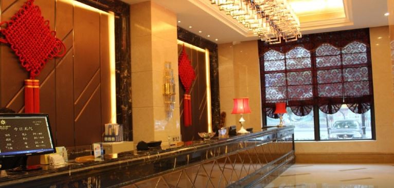 Guomao Hotel 4/35