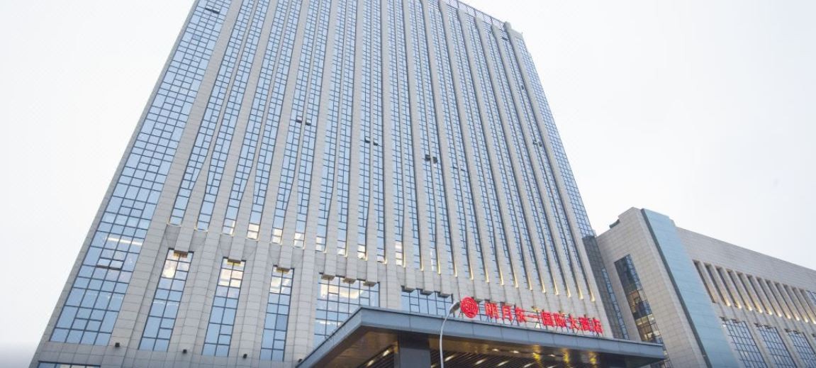 Mingyue Dongyi International Hotel 2/17