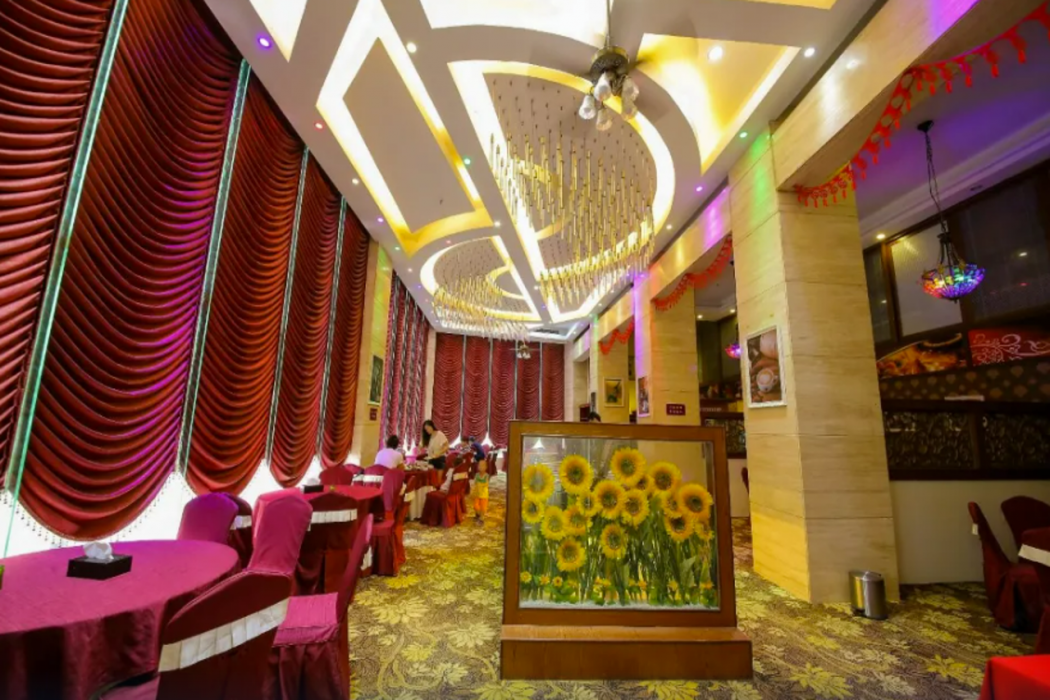 Kai Hua Hotel 21/34