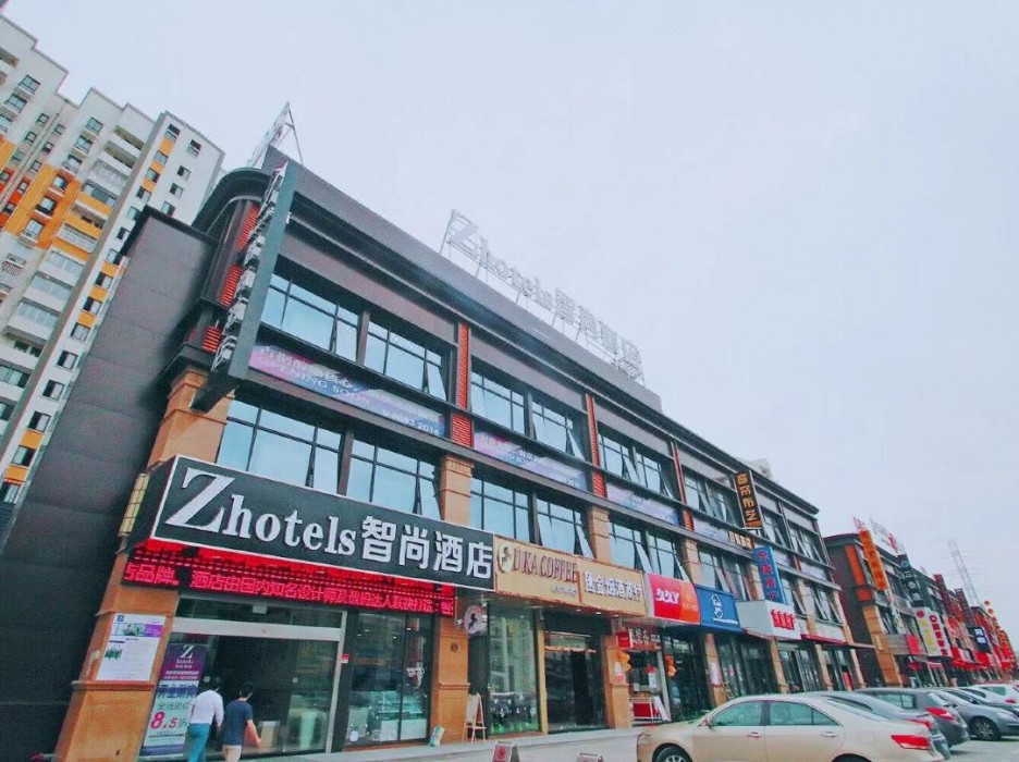 Zhotels (Shanghai International Tourist Resort Xiuyan Road Metro Station) 1/8