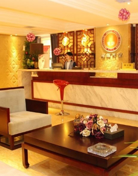 Xin A Dan Yuan Optics Valley International Hotel 7/30