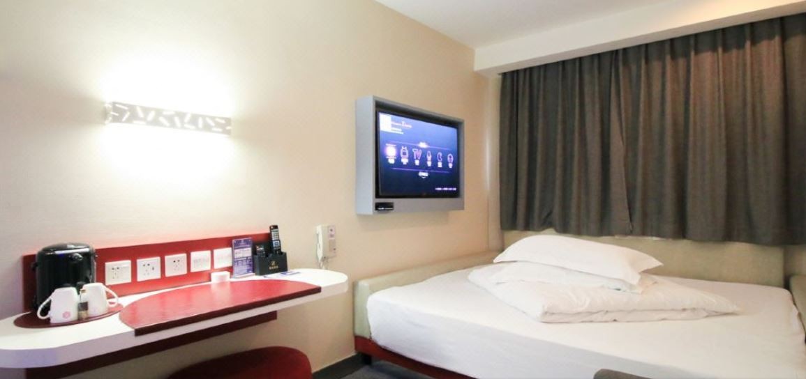 Home Inn (Jinhua Municipal Government Bayi South Street Subway Station) 22/49
