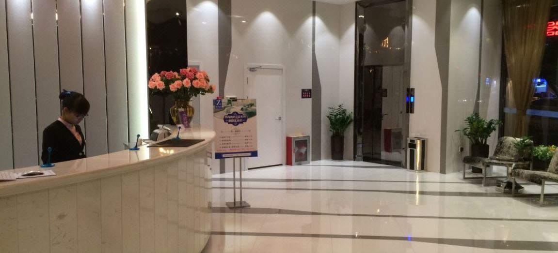 Home Inn (Jinhua Municipal Government Bayi South Street Subway Station) 11/49