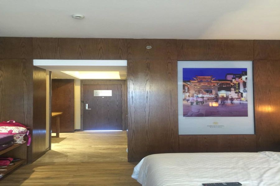 Parkview Hotel Huangshan 32/69
