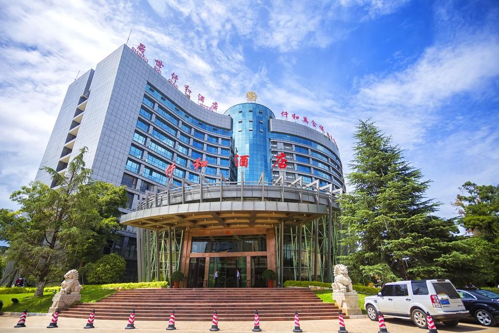 Kunming Shengshi Qianhe Hotel 1/32