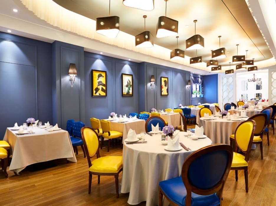 Jinchen Hotel Shanghai 34/56