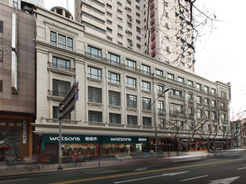 Jinchen Hotel Shanghai 2/56