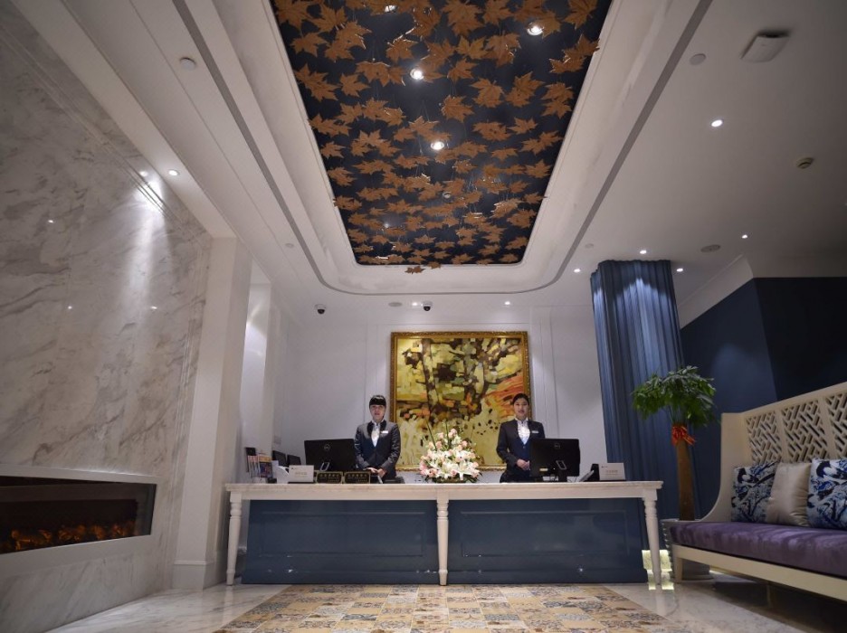 Jinchen Hotel Shanghai 12/56