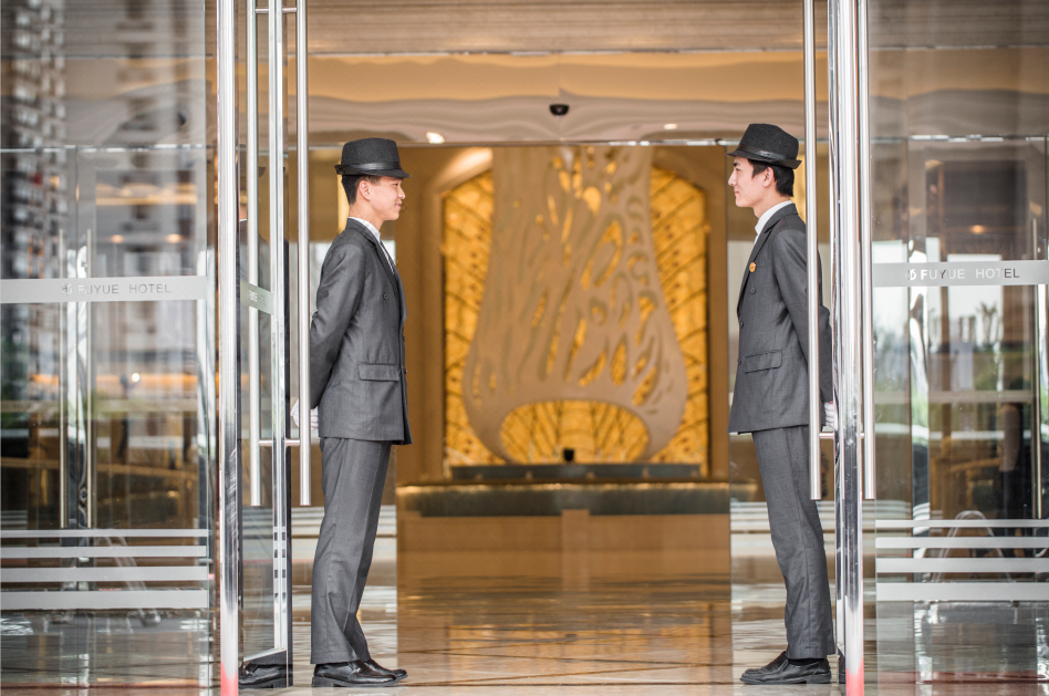 Fuyue Hotel — foto 5