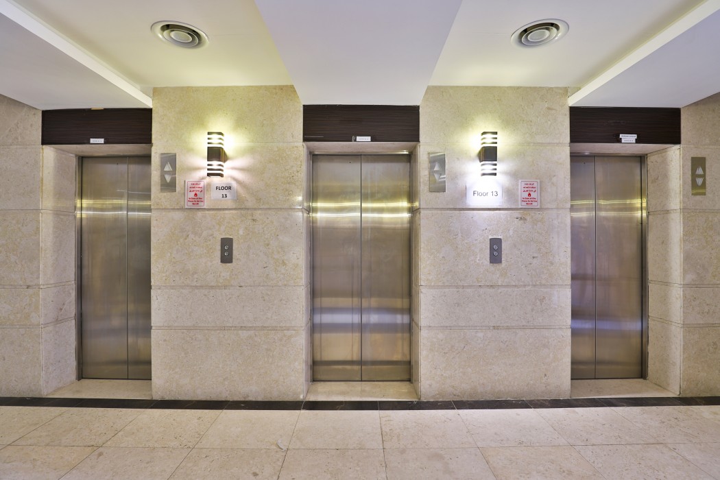 فندق أبراج الهداية