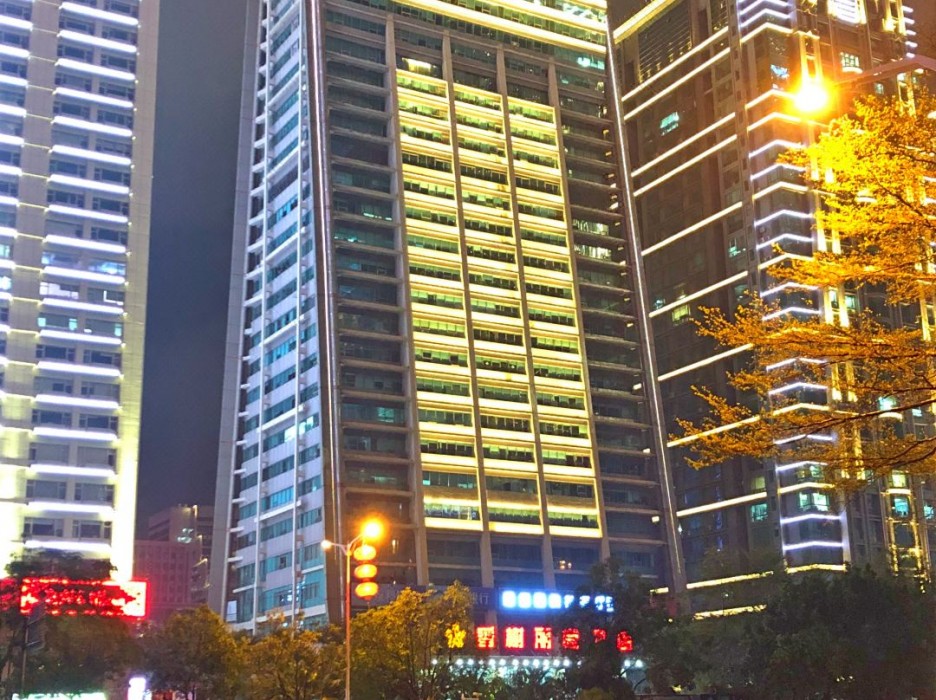 Wanguo International Hotel 1/33