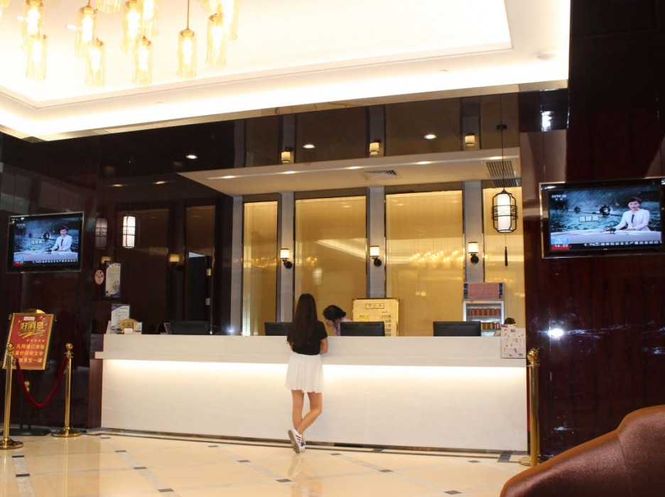 Wanguo International Hotel 5/33