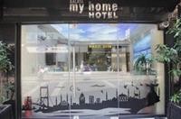 Galata My Home 21/48