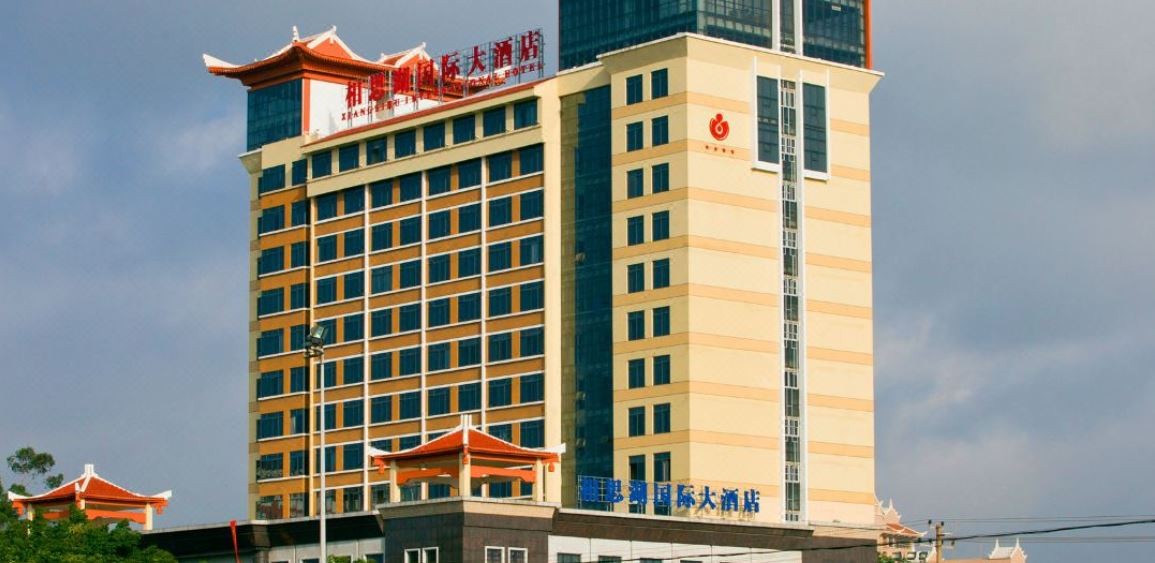 Xiangsihu International Hotel 1/32