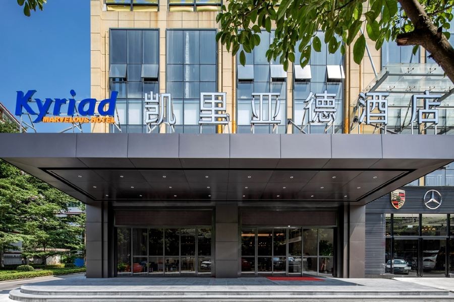 Kyriad Marvelous Hotel (Nanning Jiangnan Wanda Plaza) 24/24
