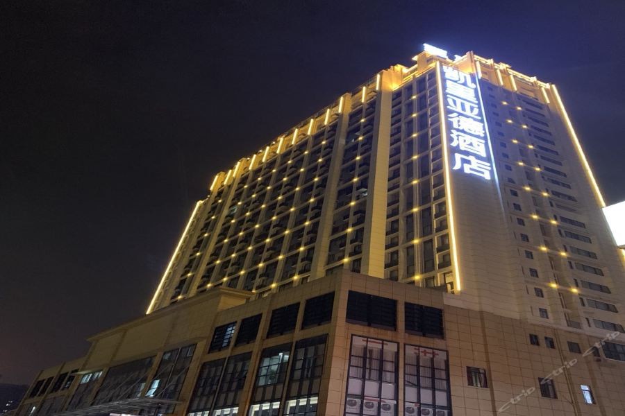 Kyriad Marvelous Hotel (Nanning Jiangnan Wanda Plaza) 6/24