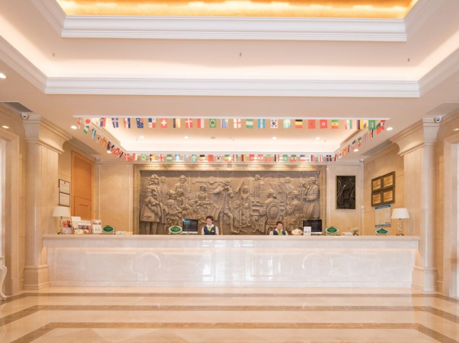 Vienna International Hotel (Shenzhen Jihua Road Shangxue) 10/47
