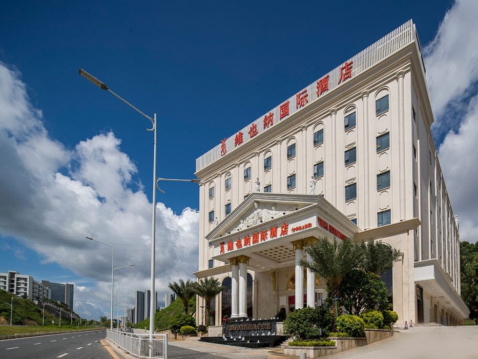 Vienna International Hotel (Shenzhen Jihua Road Shangxue) 1/47