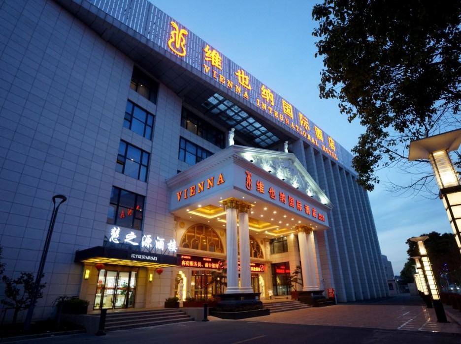 Vienna Hotel Shanghai International Resort Shanghai Pudong International Airport 3/59