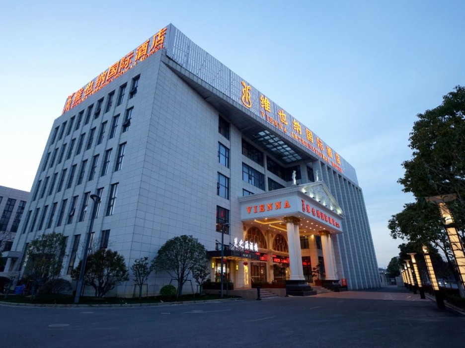 Vienna Hotel Shanghai International Resort Shanghai Pudong International Airport 2/59