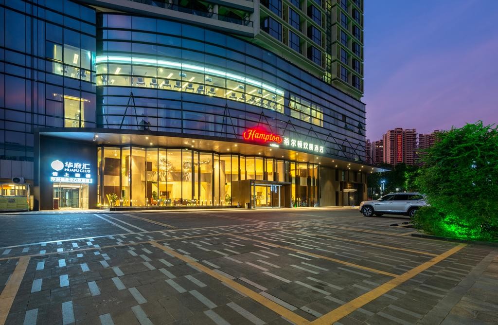 Hampton by Hilton Qingyuan Qingxin District 2/16