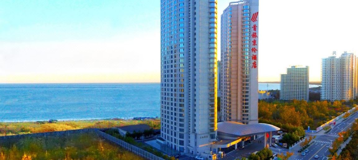 Qinhuangdao BTG Jinglun Hotel 1/29