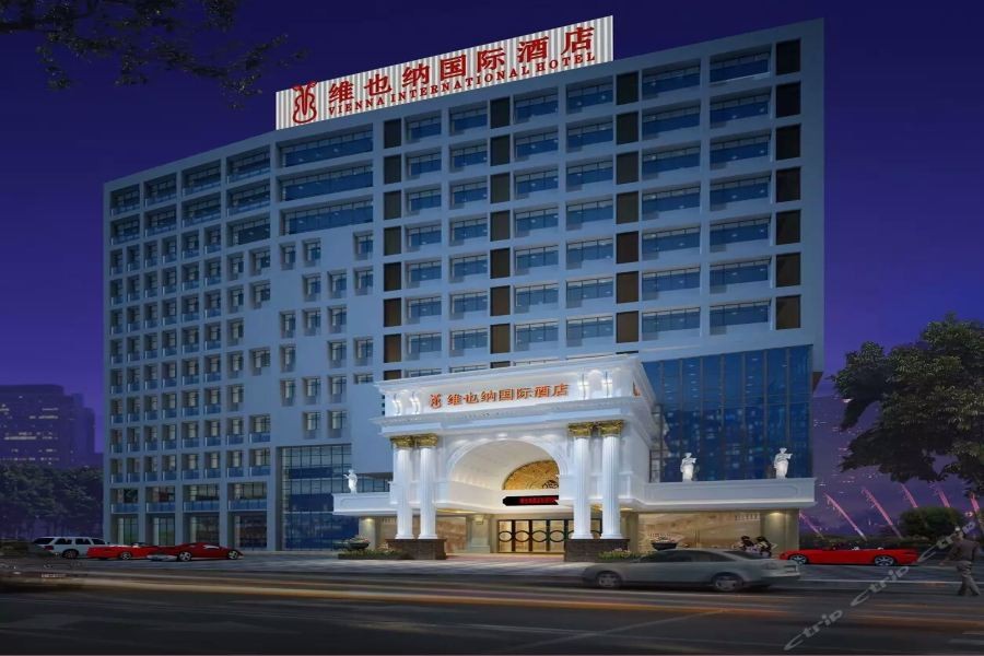 Vienna International Hotel (Shenzhen Longgang Ti'an Digital Park) photo4