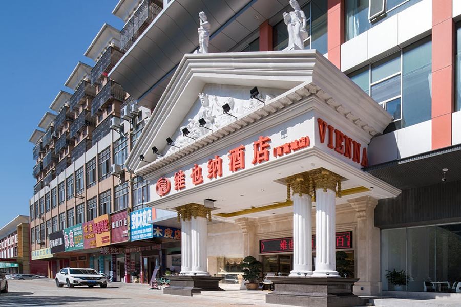 Vienna Hotel (Shenzhen Baifu City) photo4