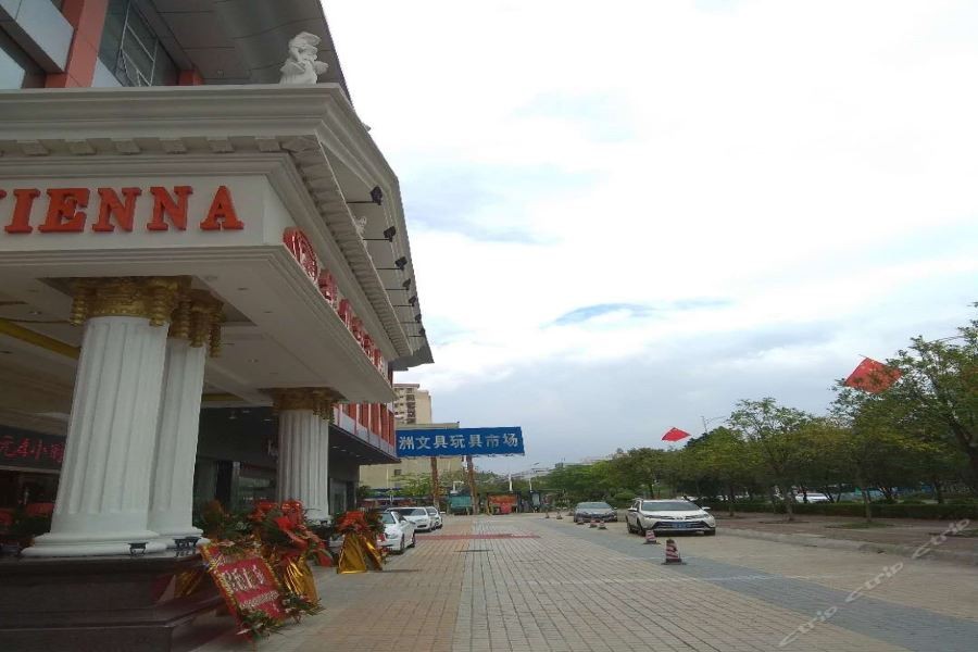 Vienna Hotel (Shenzhen Baifu City) 31/47
