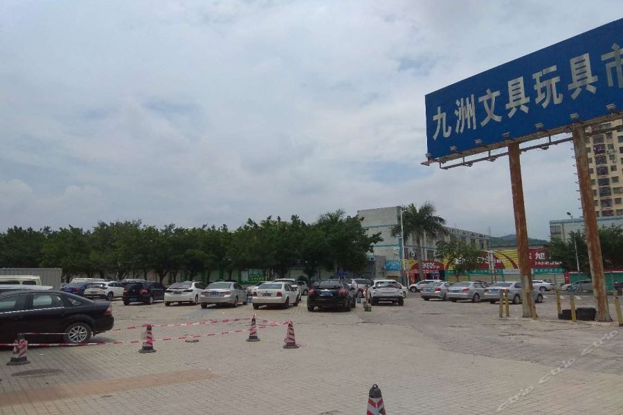 Vienna Hotel (Shenzhen Baifu City) photo5