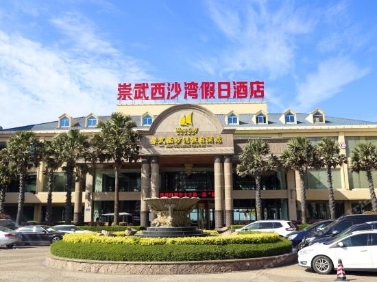 West Gulf Holiday Hotel 1/45