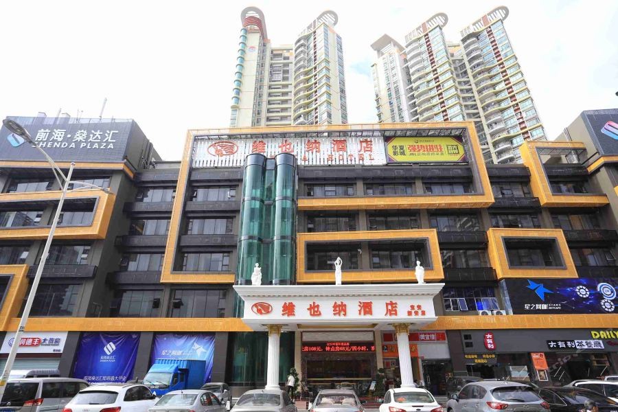 Vienna Hotel (Shenzhen Bao'an Xin'an) 25/54