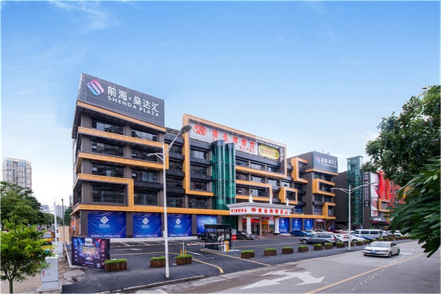 Vienna Hotel (Shenzhen Bao'an Xin'an) photo5