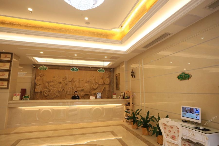 Vienna Hotel (Shenzhen Bao'an Xin'an) 28/54
