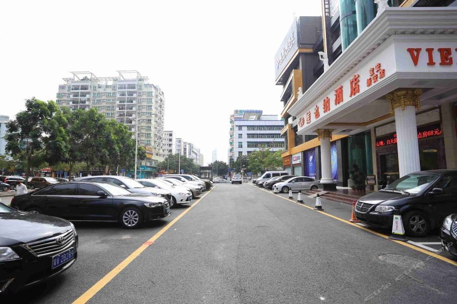 Vienna Hotel (Shenzhen Bao'an Xin'an) 23/54