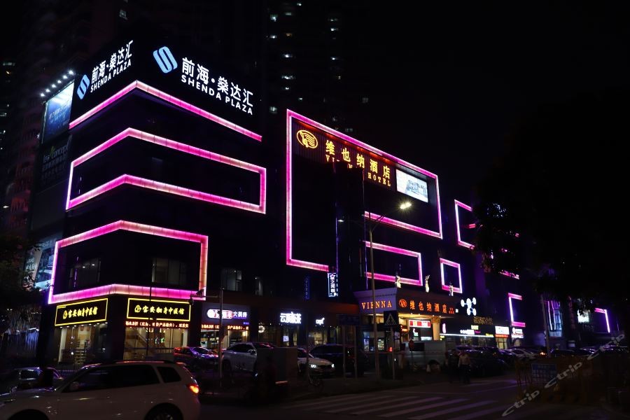 Vienna Hotel (Shenzhen Bao'an Xin'an) 33/54
