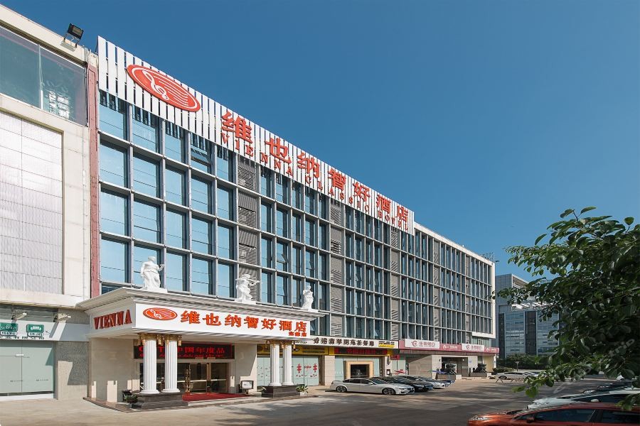 Vienna Classic Hotel (Shenzhen Baoneng City Square) photo1