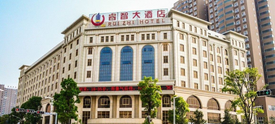 Rui Zhi Hotel 1/39