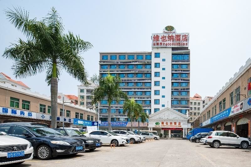 Vienna Hotel (Shenzhen Meilin) 23/36