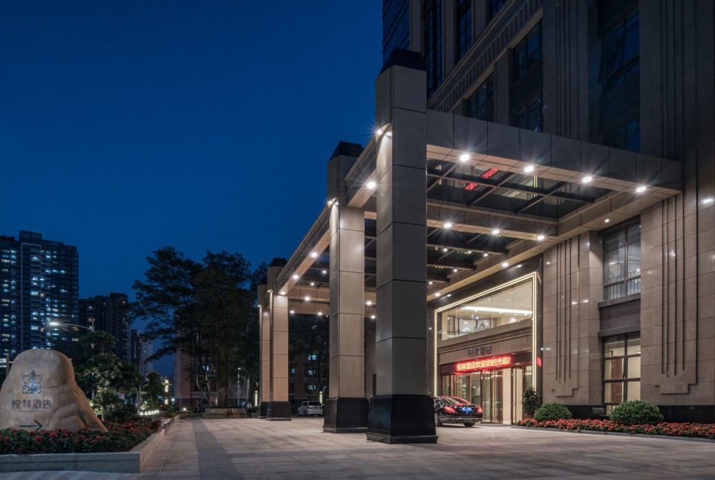 Yuelin Hotel 28/42