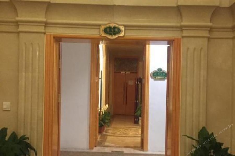 Vienna International Hotel (Wuhan Jiefang Avenue Tongji Medical College) 46/69