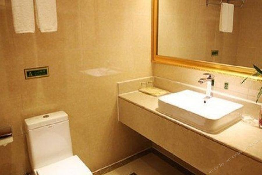 Vienna International Hotel (Wuhan Jiefang Avenue Tongji Medical College) 41/69