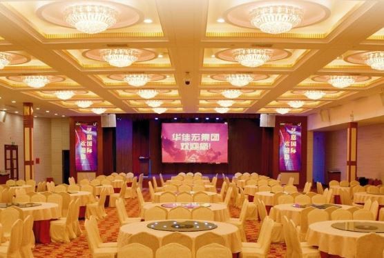 Shenzhen Yijia International Hotel 20/34